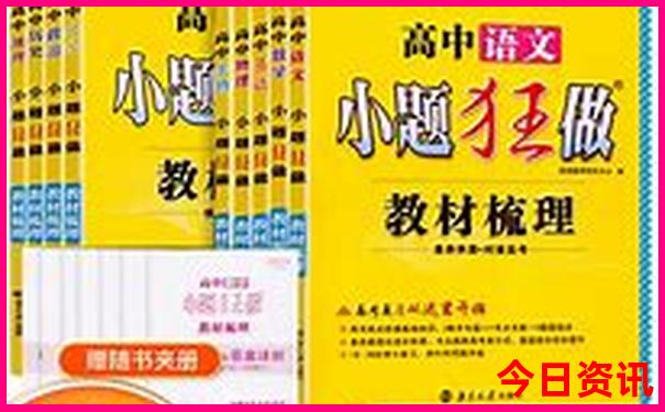 北京游玩必去的地方